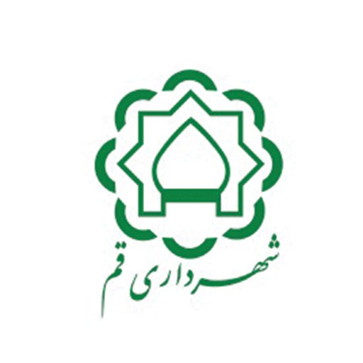 شهرداری قم