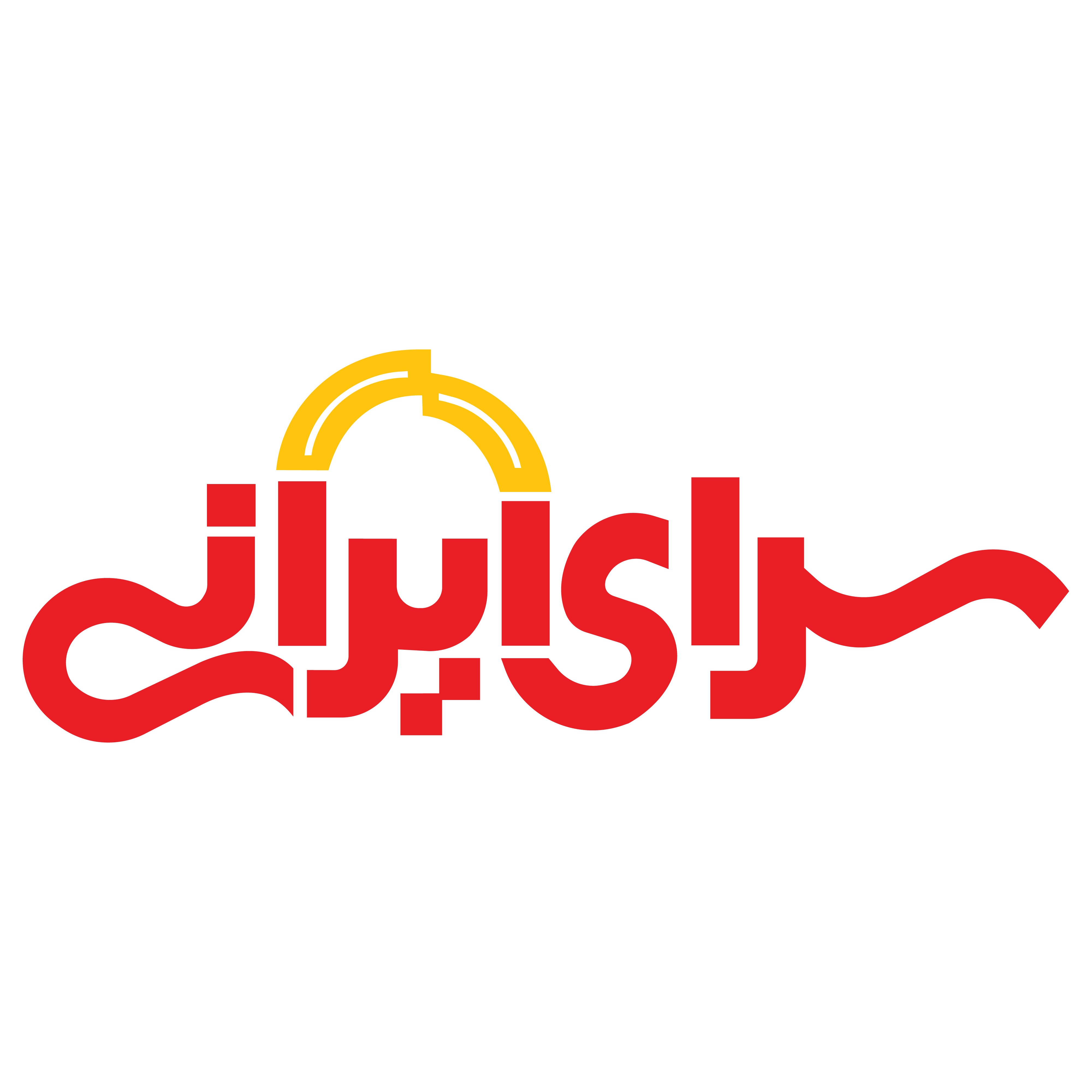 سرای ایرانی