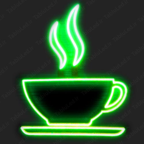 فنجان قهوه